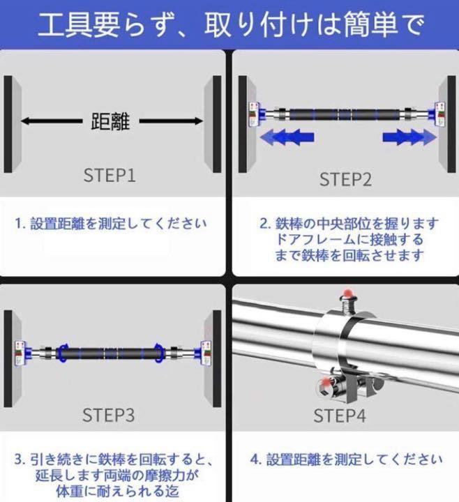 ❤家でジムさながらの筋トレOK♪❤耐荷重300kg＆特許技術で安心