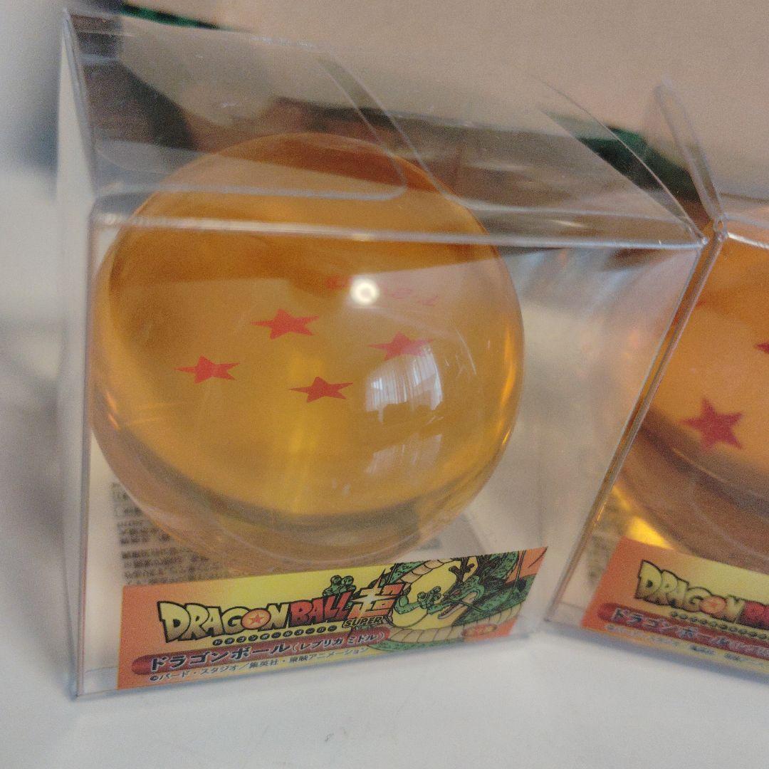 ドラゴンボール超 レプリカミドル 7個コンプリートセット ドラゴンボール超 レプリカミドル 7個コンプリートセット