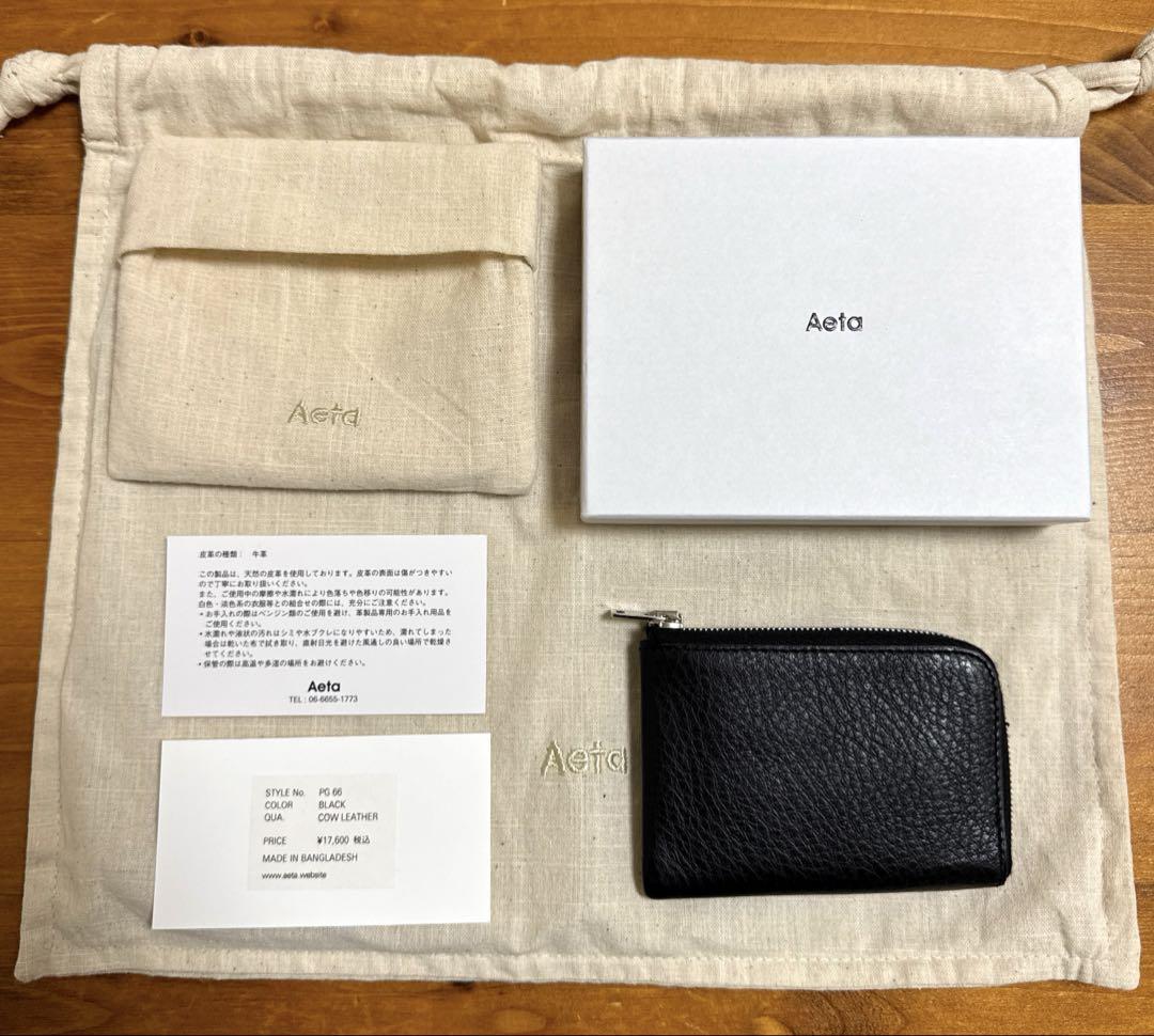 ＜Aeta＞ PG66 L―SHAPED WALLET S/ウォレット S