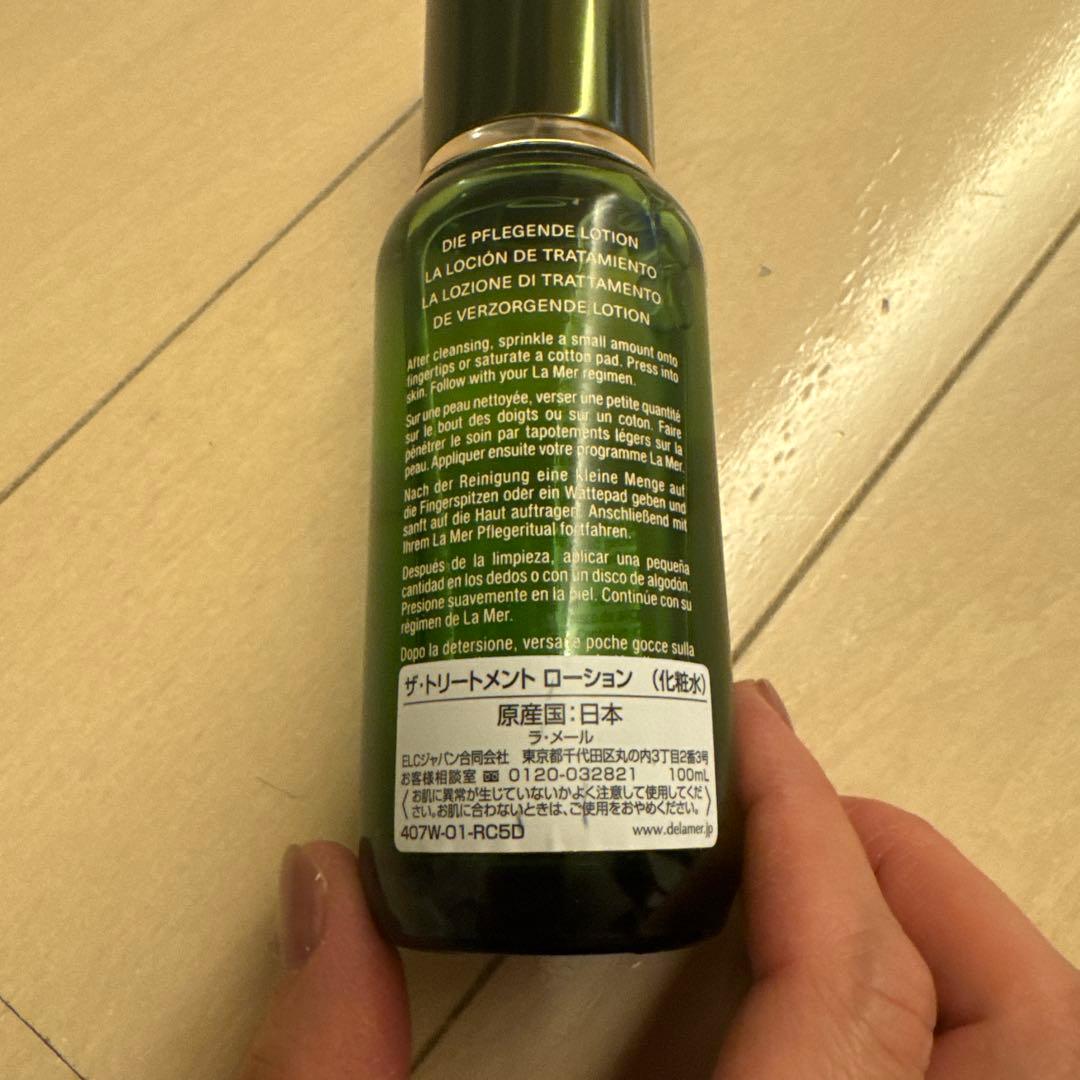 LA MER THE TREATMENT LOTION 100ml