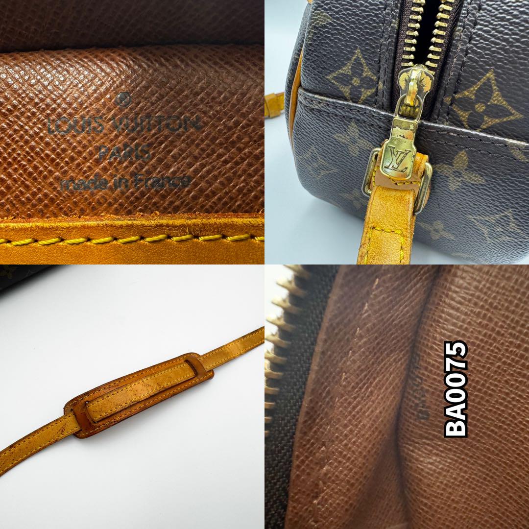 美品 ルイヴィトン モノグラム ブロワ ショルダーバッグ LV レディース
