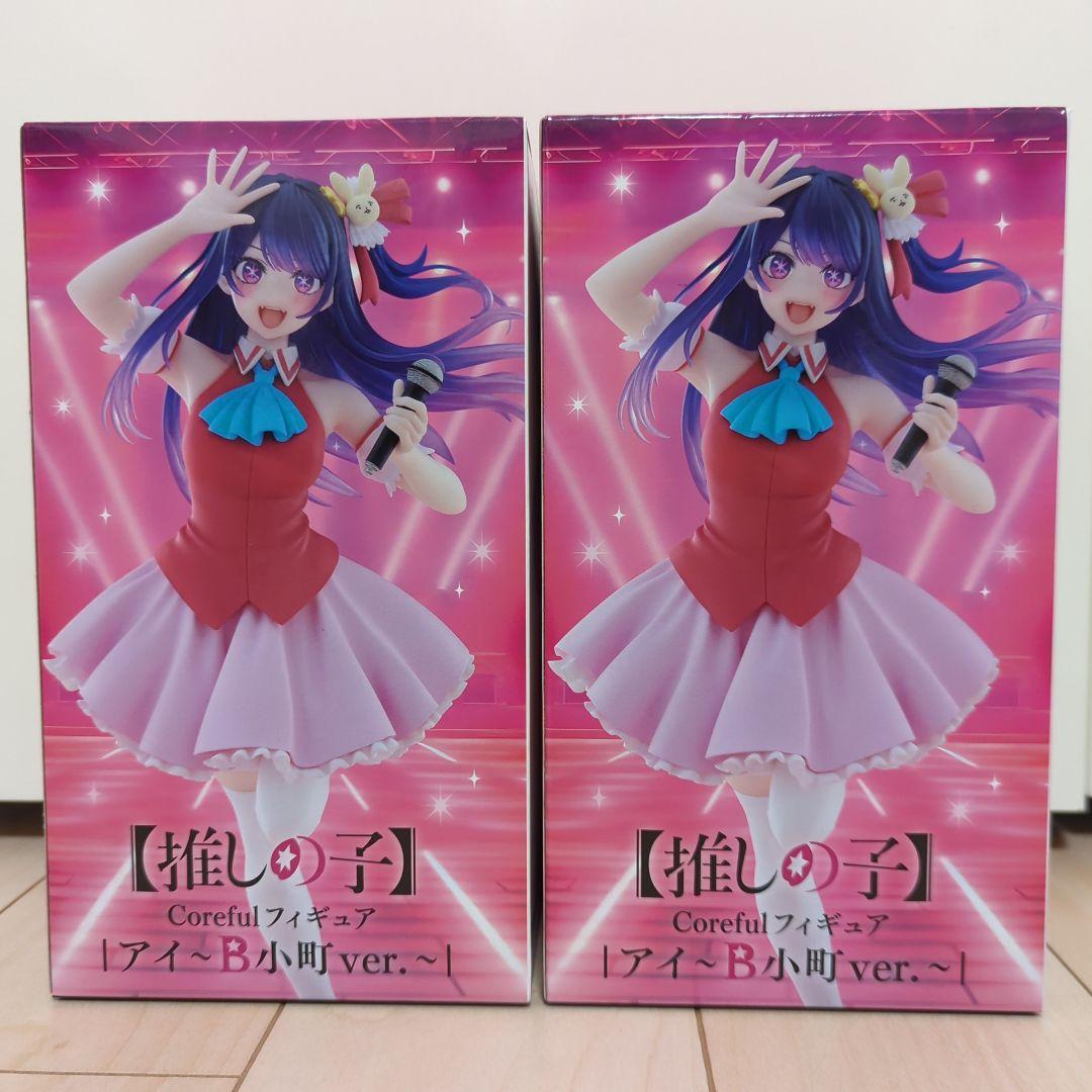 推しの子 アイ B小町ver. フィギュア