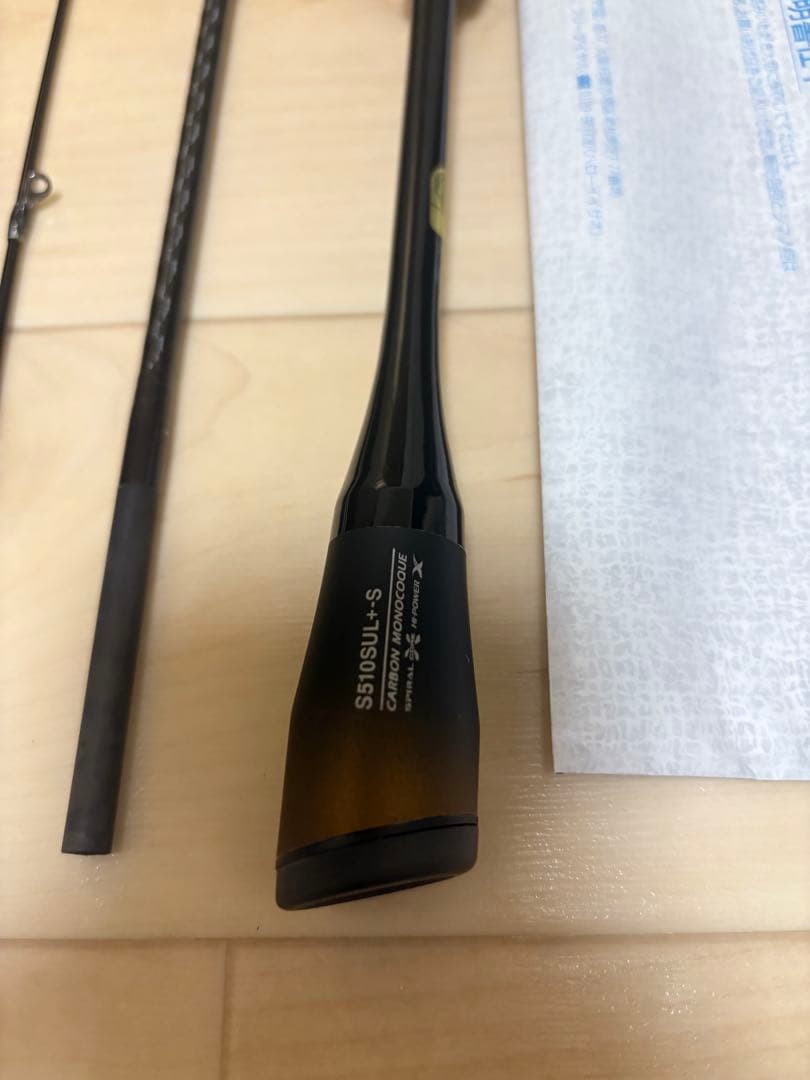 毎日セール価格を実現！ シマノ ソアレエクスチューンMB S510SUL目立った傷や汚れなし 品質保証で、高速配送！