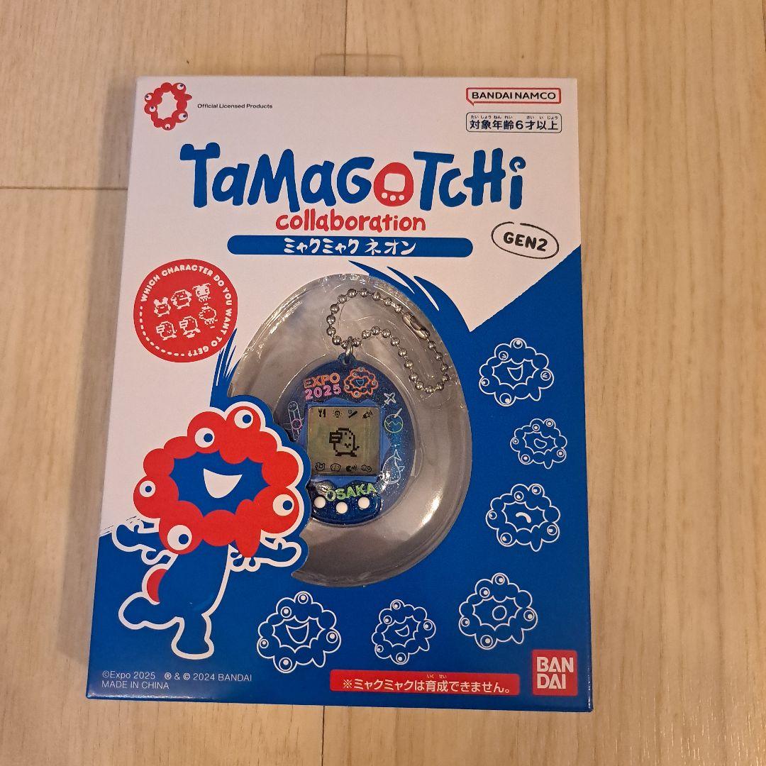 Expo 2025 Myaku-Myaku Themed Original Tamagotchi Revealed