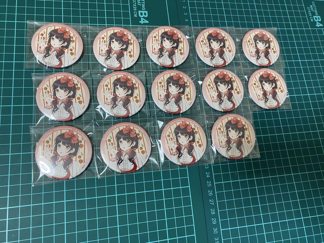 莉愛様 リクエスト 2点 まとめ商品