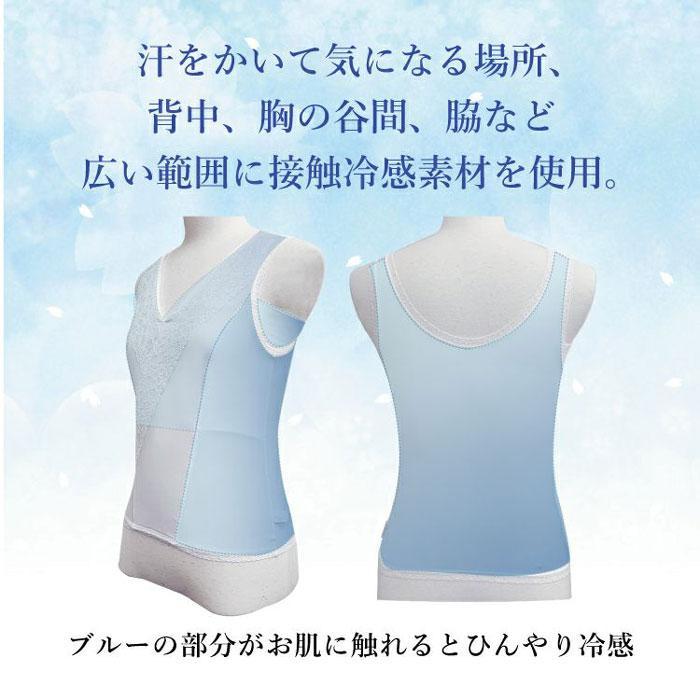 しとや華 クールタイプ 着付けインナー Lサイズ。意匠登録取得済・補整ブラ しとや華 クールタイプ 着付けインナー Lサイズ。意匠登録取得済