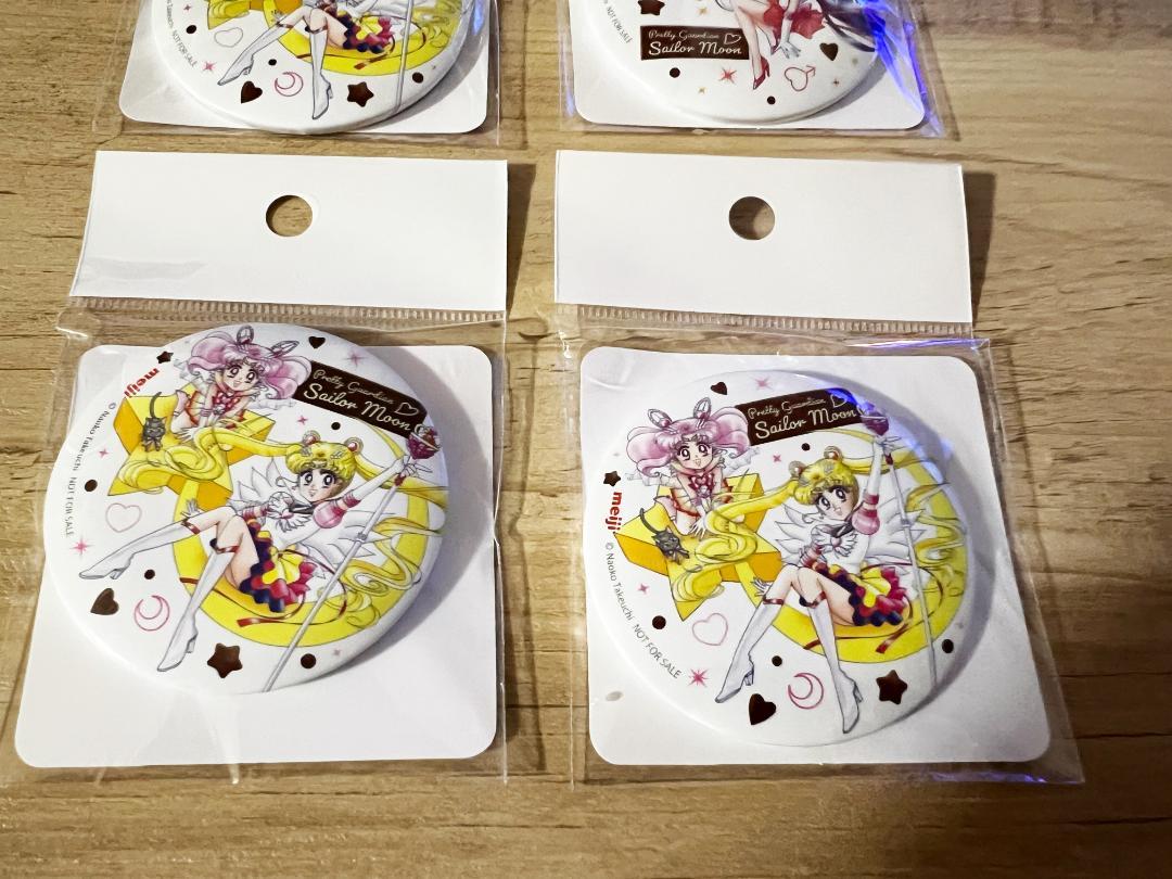 セーラームーン × 明治 オリジナル缶ミラー