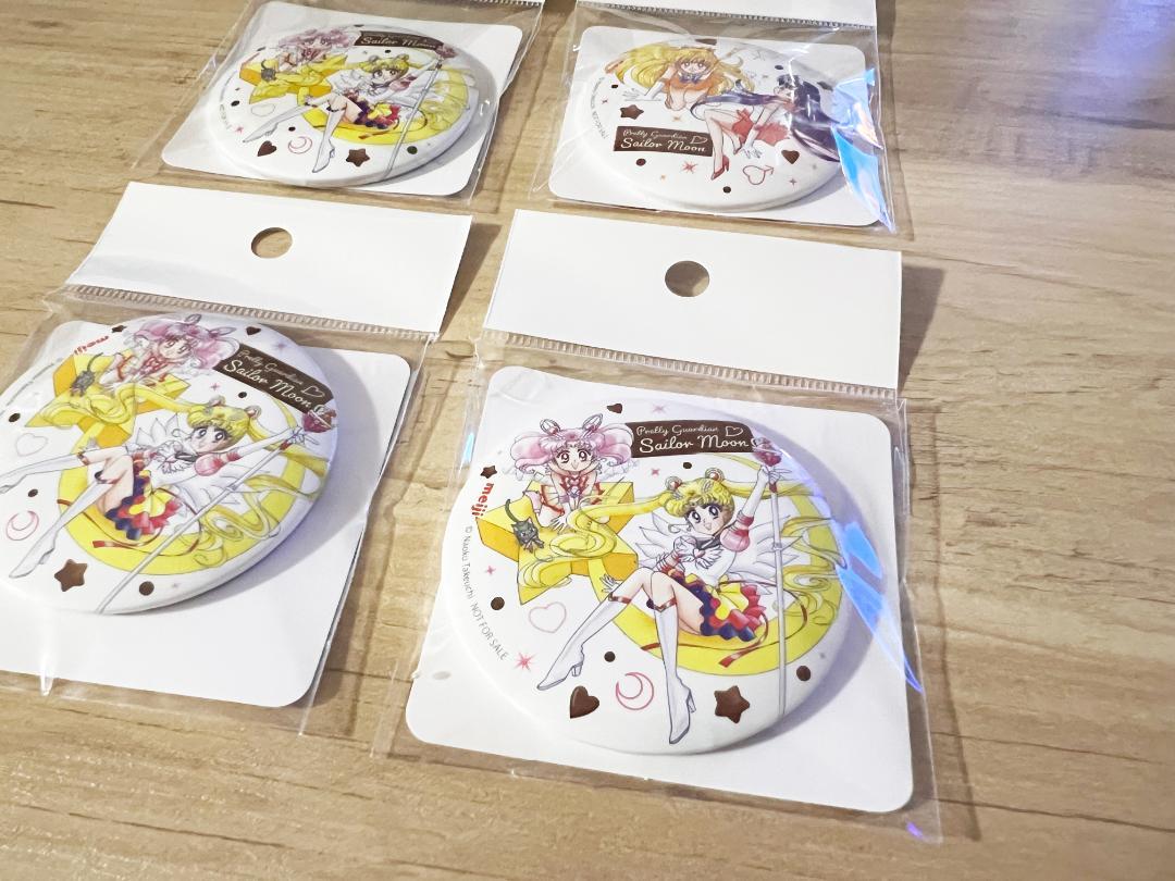 セーラームーン × 明治 オリジナル缶ミラー