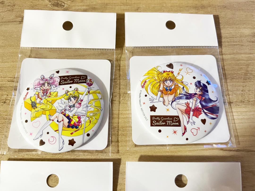 セーラームーン × 明治 オリジナル缶ミラー