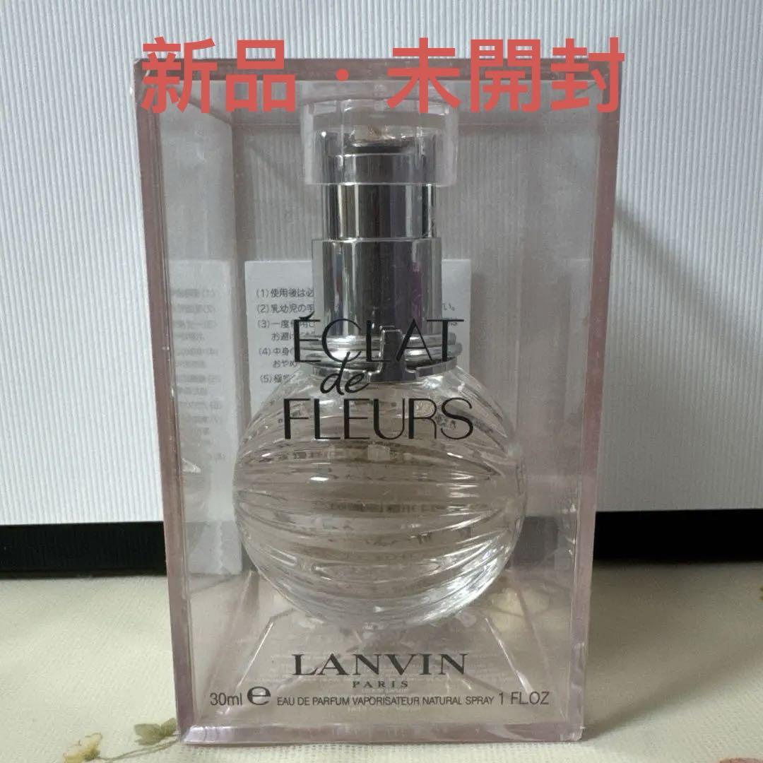 LANVIN　エクラ・ドゥ・フルール オードパルファム 30ml ランバン / エクラ・ドゥ・フルール オードパルファムの公式商品