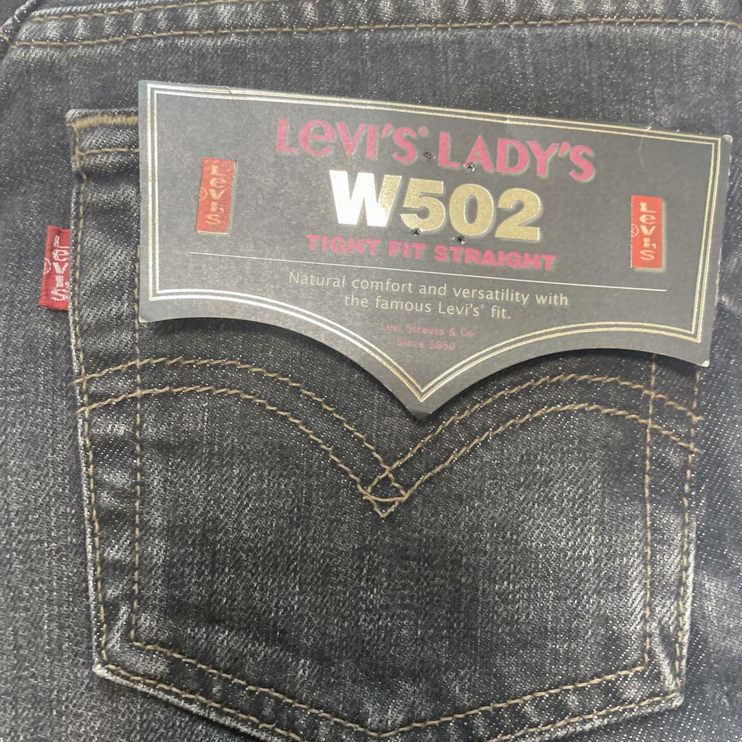 専用 Levis W502ブラックデニム 28インチ レディース - メルカリ