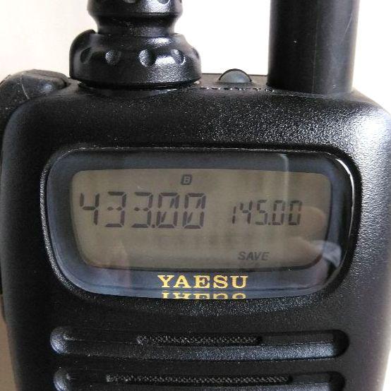 八重洲無線 FT―50 【144/430Mhz】ハンディトランシーバー