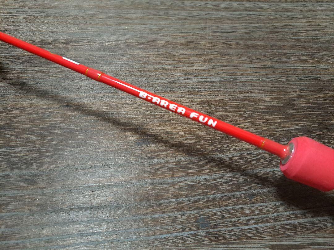 レッド