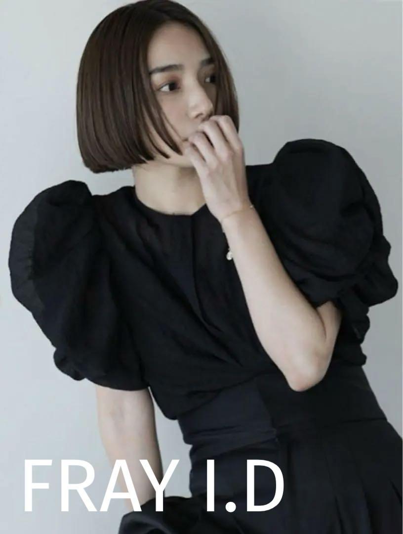◆ FRAY ID タックパフボリュームスリーブブラウス◆