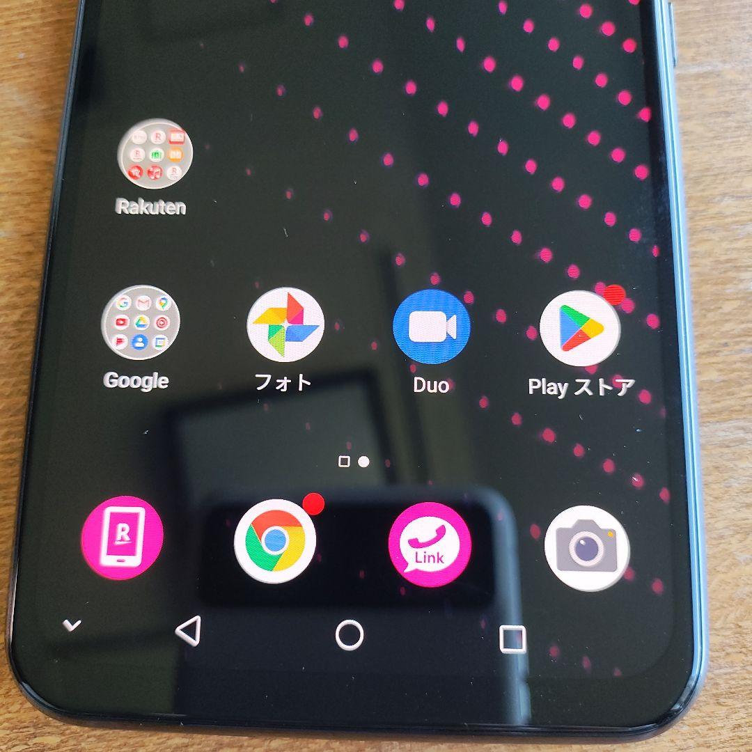 Rakuten BIG ブラック 128GB ZR01