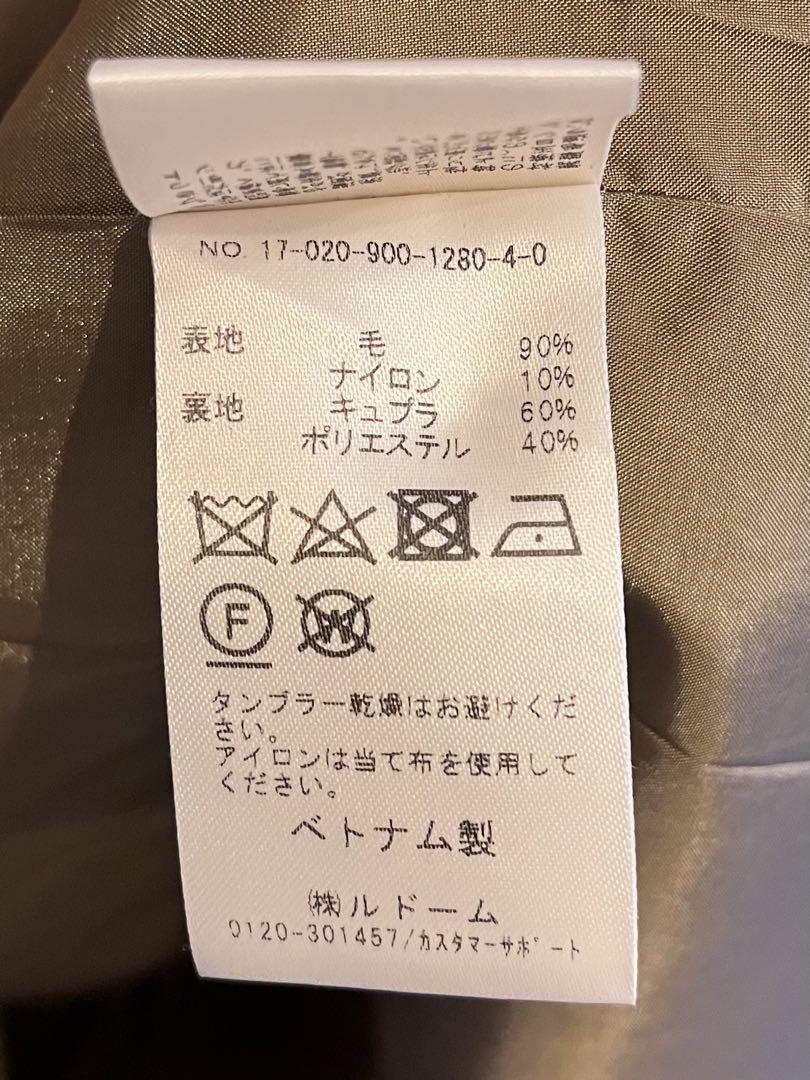 IENA ウールモッサーノーカラーコート