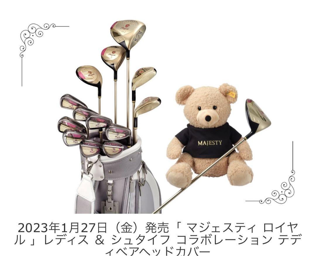 MAJESTY | Steiff Headcover※数量限定 | Majesty