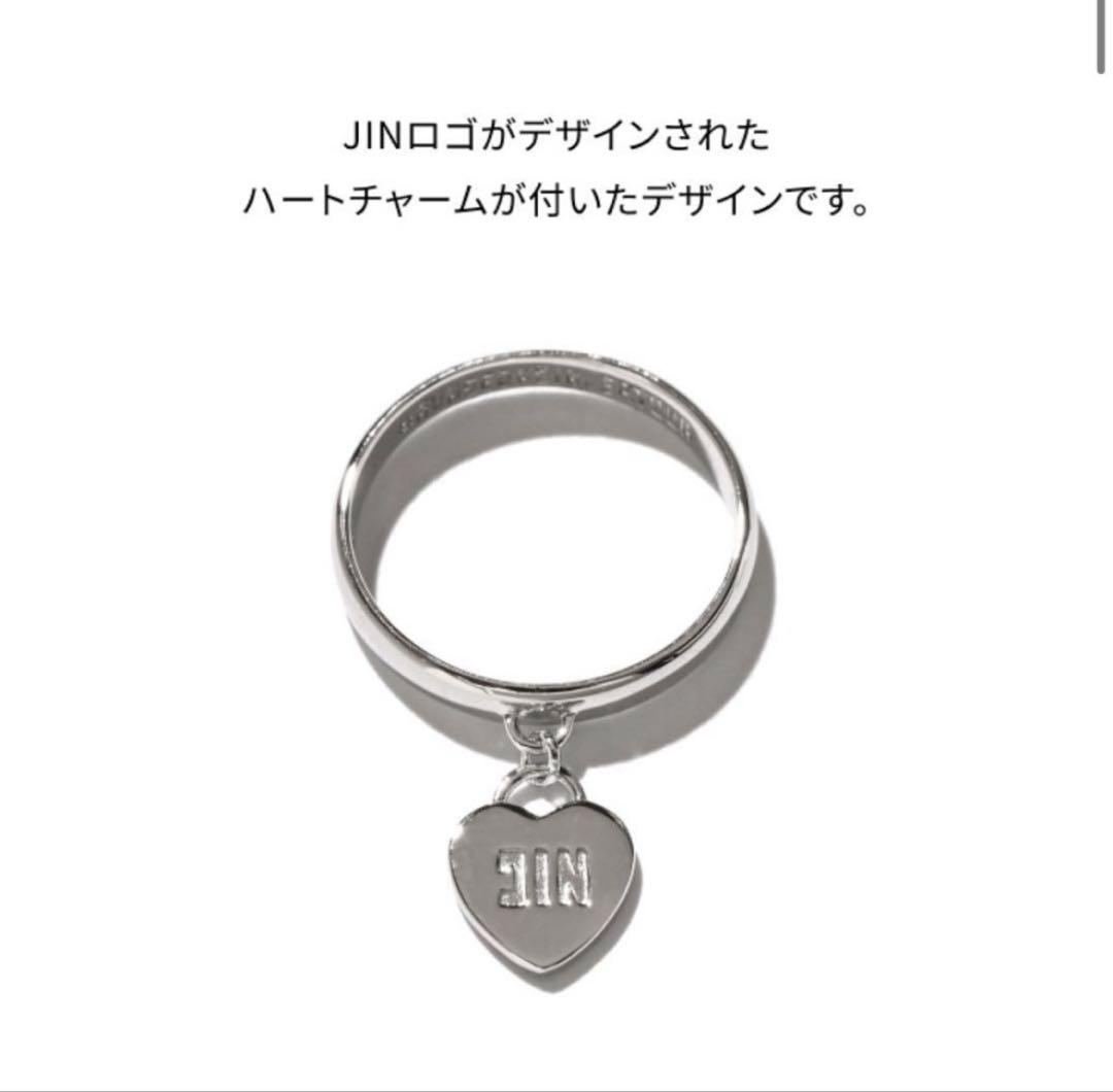 憧れの 指輪 RING JAPAN RUNSEOKJIN JIN BTS Mサイズ メルカリ - ジン アクセサリー