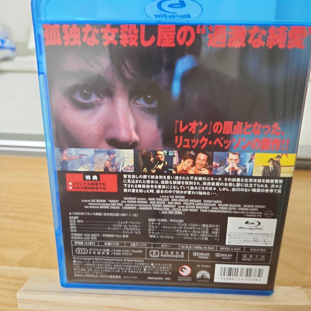 NEWモデル ニキータ('90仏) メルカリ - 洋画・外国映画