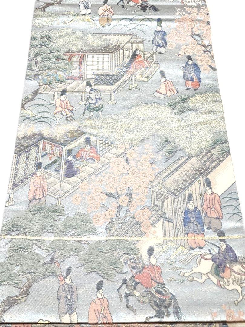 武家