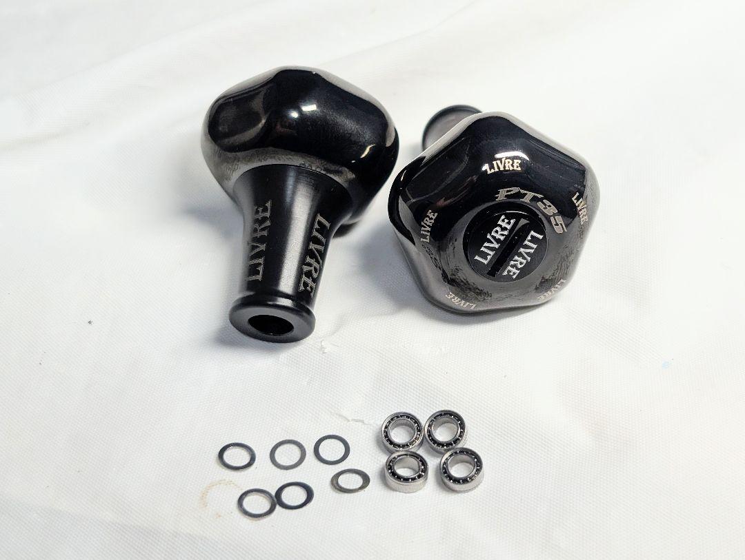 新品 Bプロジェクト PT35 リブレ 管215GY ハンドルノブ - メルカリ