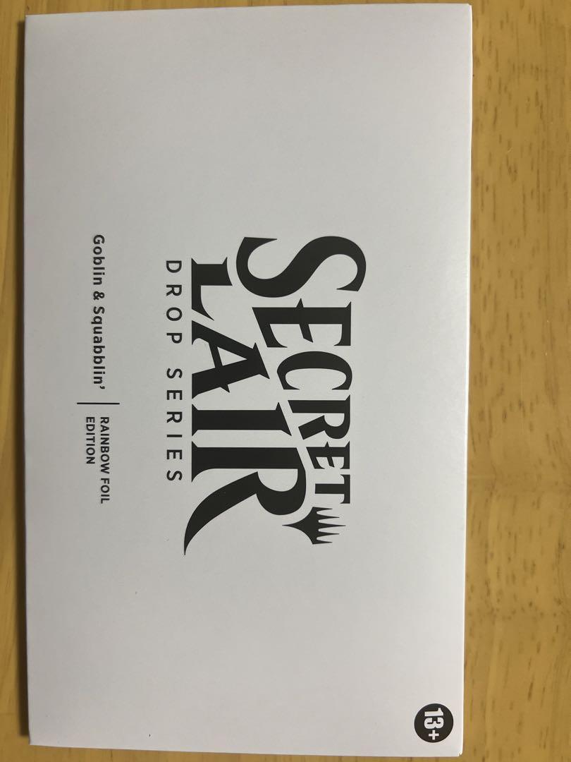 マジック：ザ・ギャザリング MTG  Secret Lair Summer Superdrop 2023