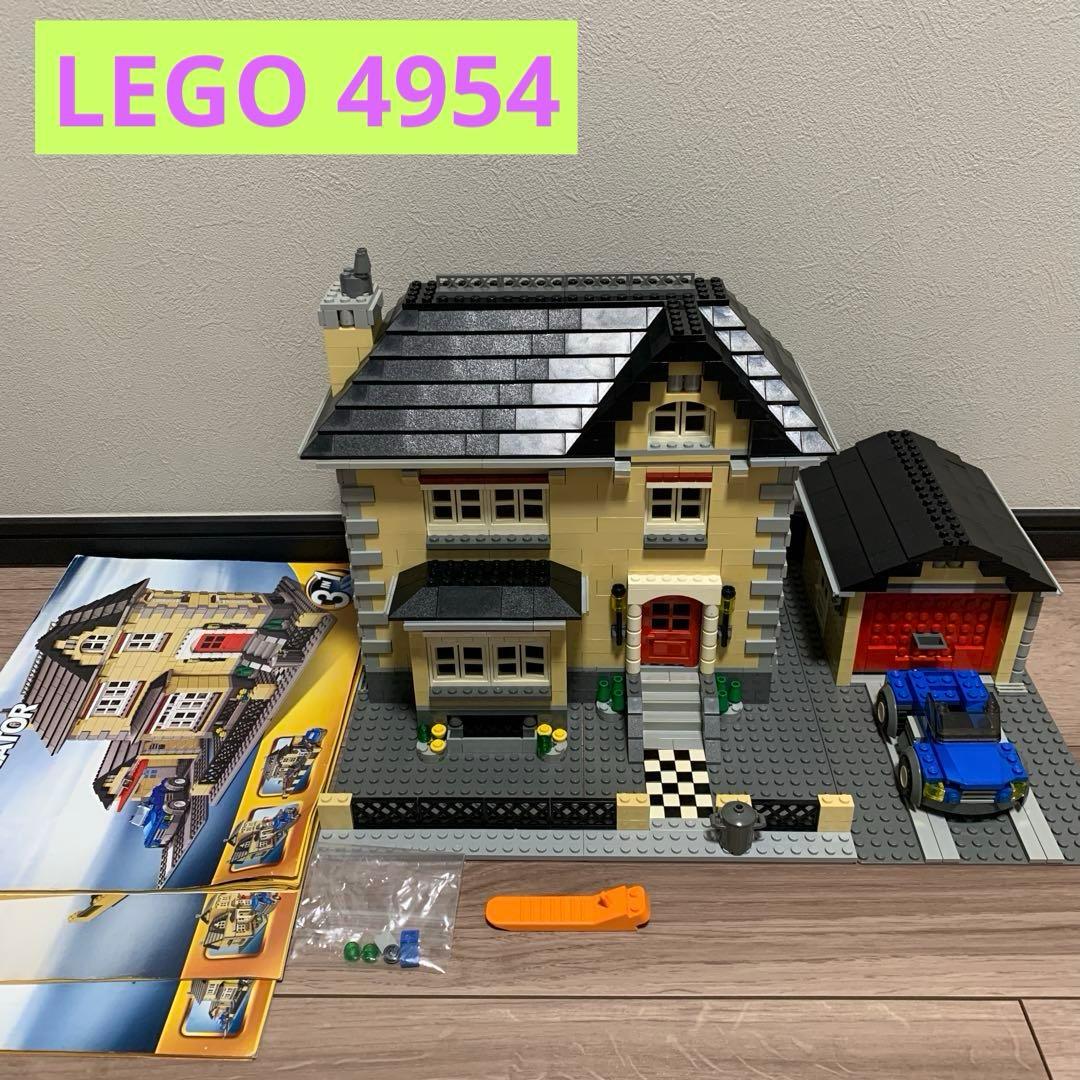 LEGO レゴクリエイター 4954 別荘やや傷や汚れあり