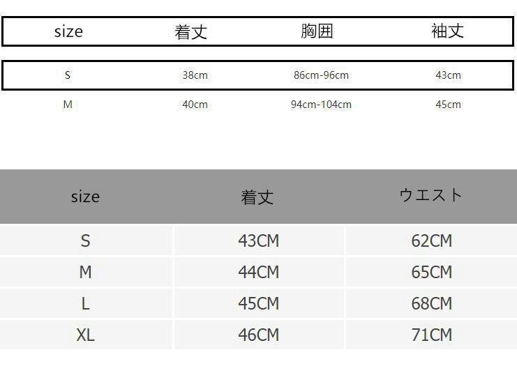 好評新品 再入荷M スカート 2色 暗黒系 viCxB-m41911998427 lolita 肩出し病みかわいい トップス 安い大得価