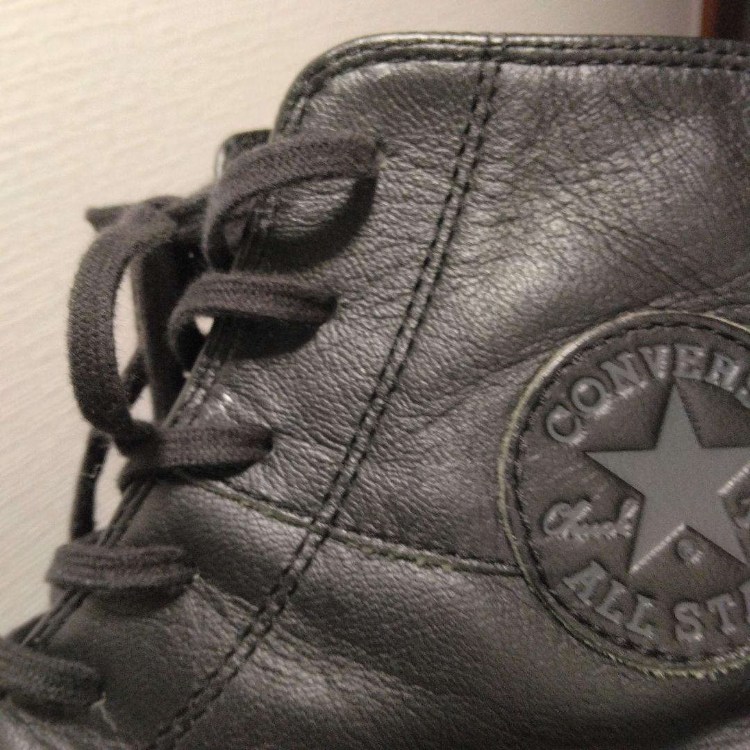 LEATHER