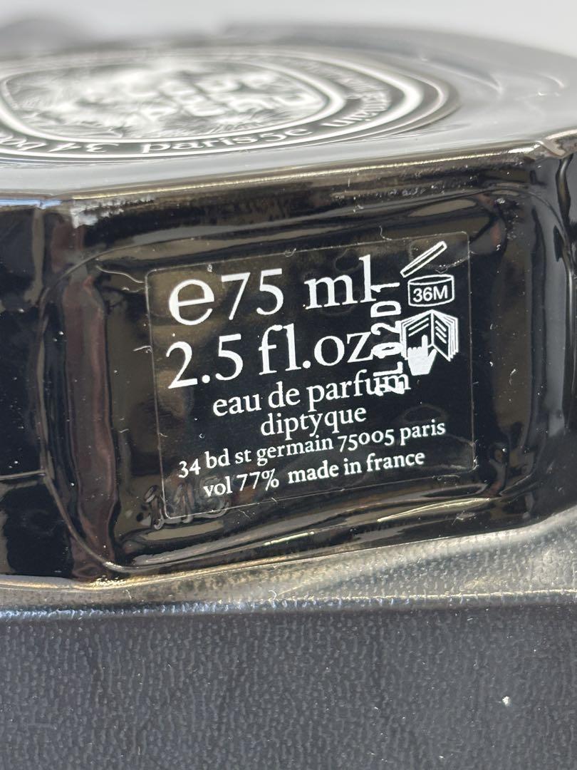 ディップティック フルール ドゥポー 100ml 香水