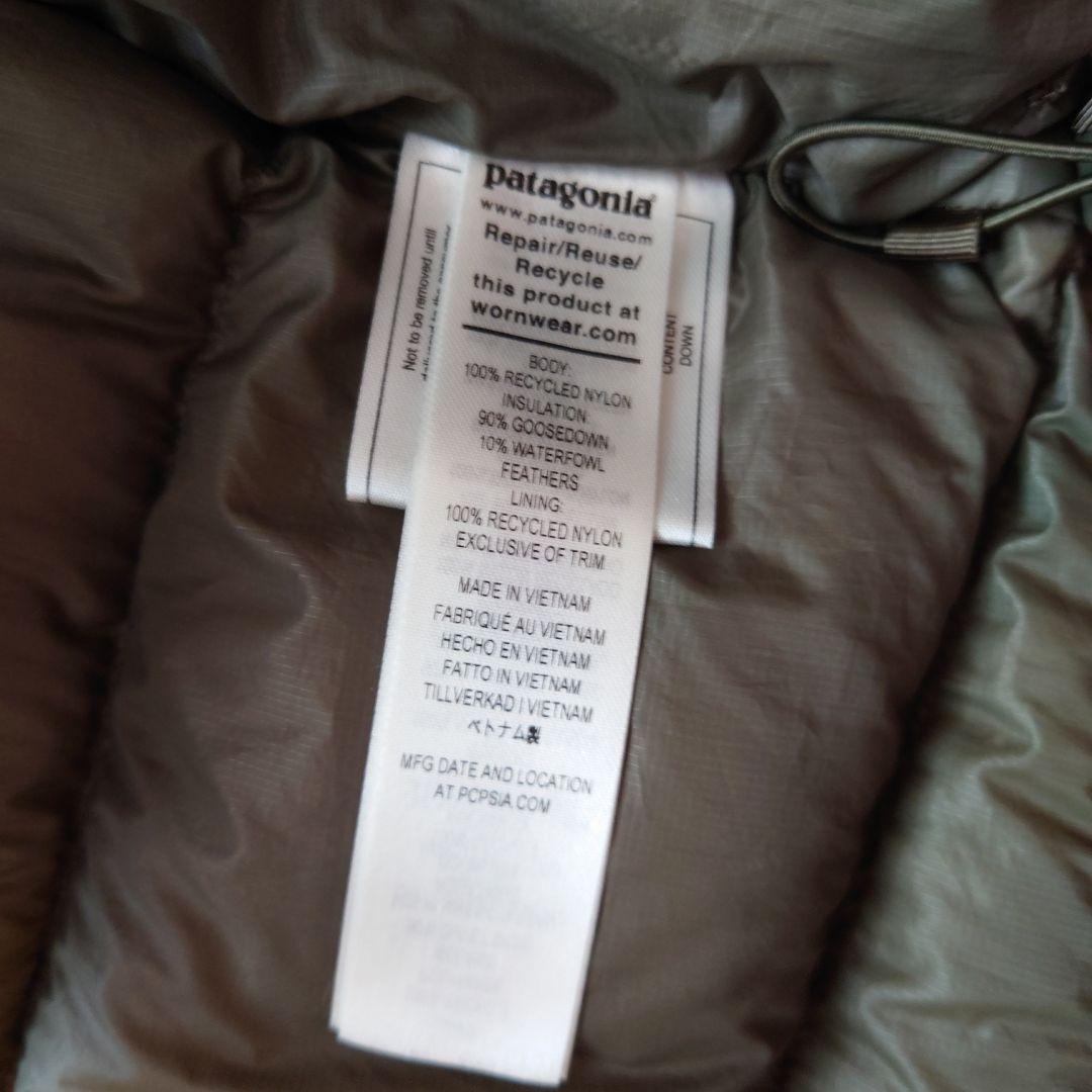 patagonia メンズフィッツロイダウンフーディ