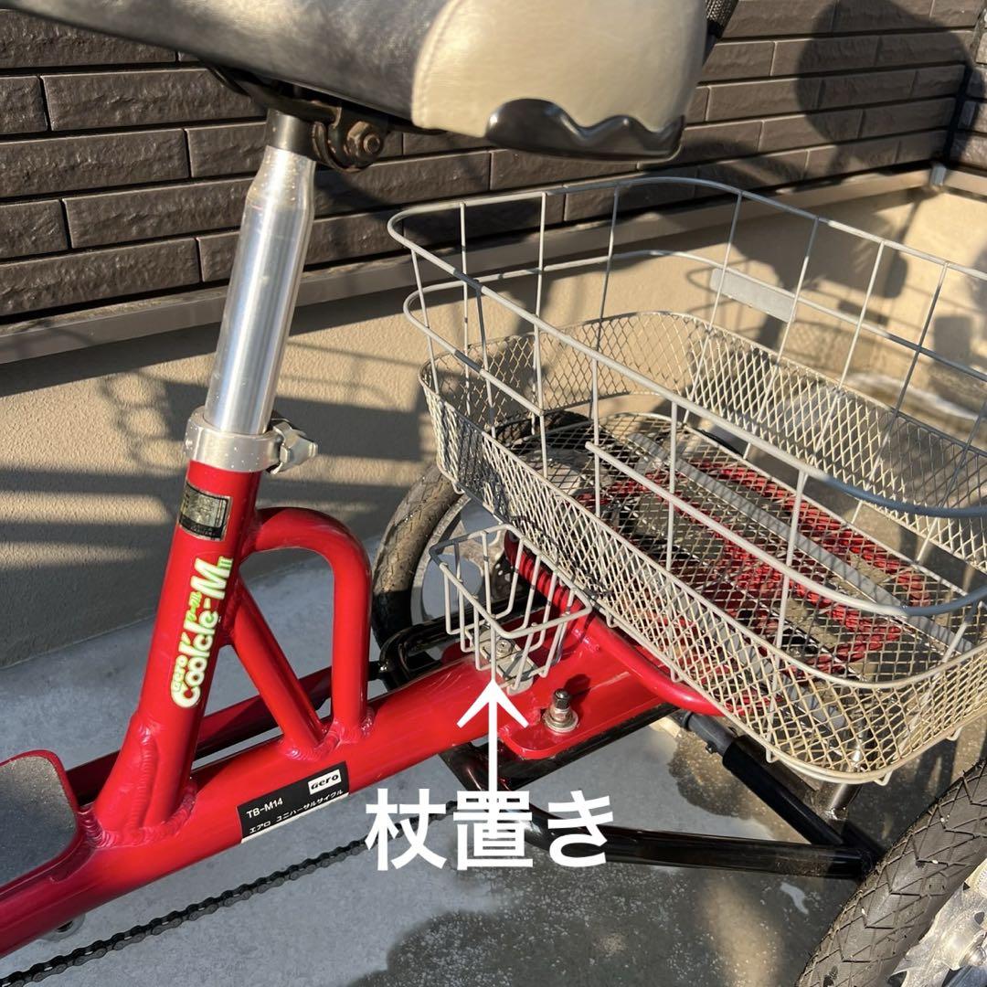 美品】パンク&転倒しない！CoolcleMⅡ シルバーカー 4輪(赤