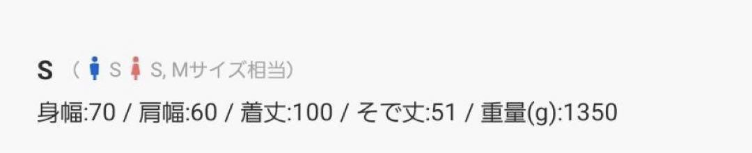 RUUBON ボリュームダッフルコート