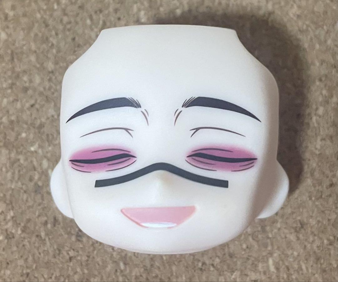 み