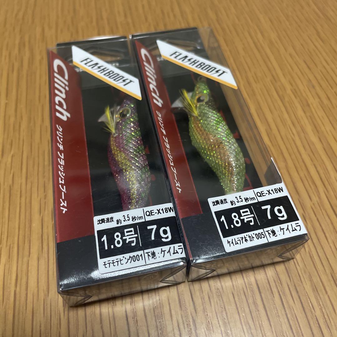 クリンチフラッシュブースト[新品、未開封] クリンチフラッシュブースト 新品未開封 - メルカリ