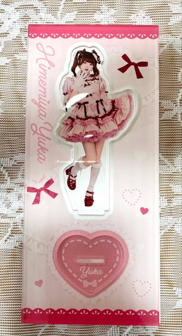 和様 リクエスト 2点 まとめ商品