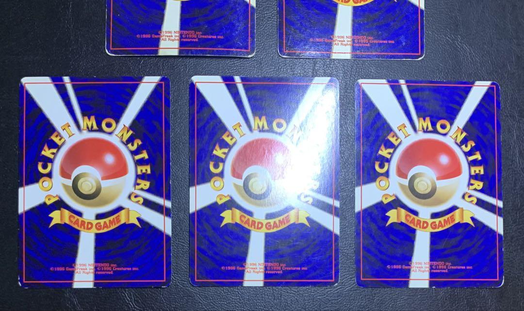 ポケモンカード/レアカード10枚セット ポケモンカード旧裏