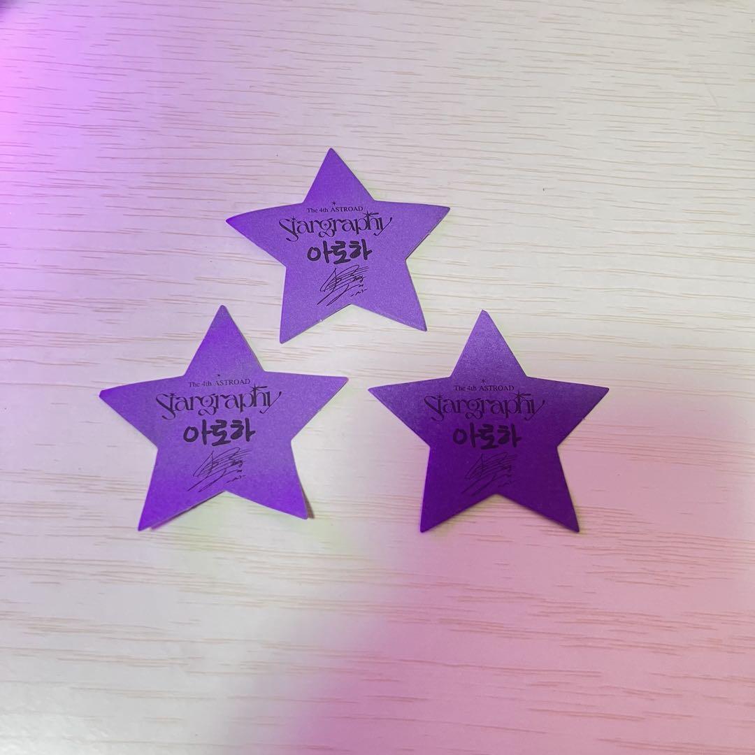 ASTRO ソウルコン VIP ASTROAD stargraphy 落下物付き（ASTRO