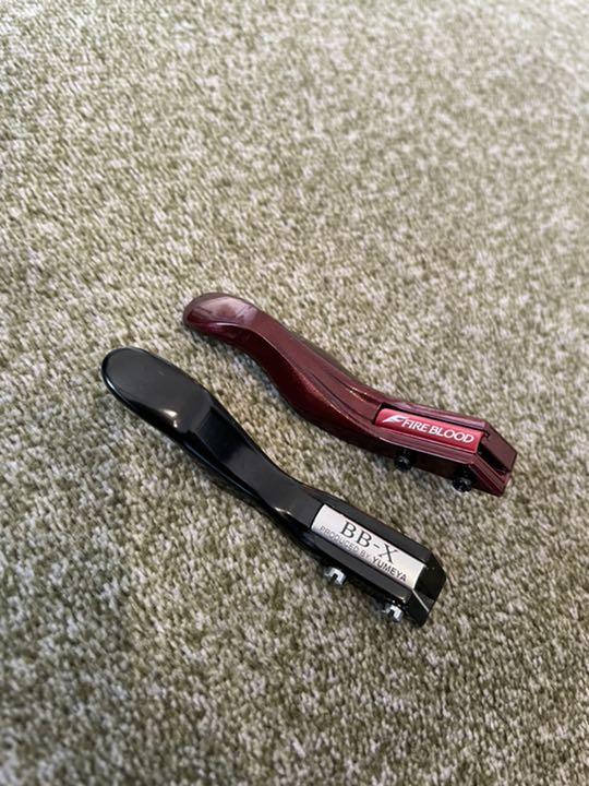 夢屋 BB-X専用レバー 2セットshimano 夢屋 BB-X専用レバー 2セットshimano
