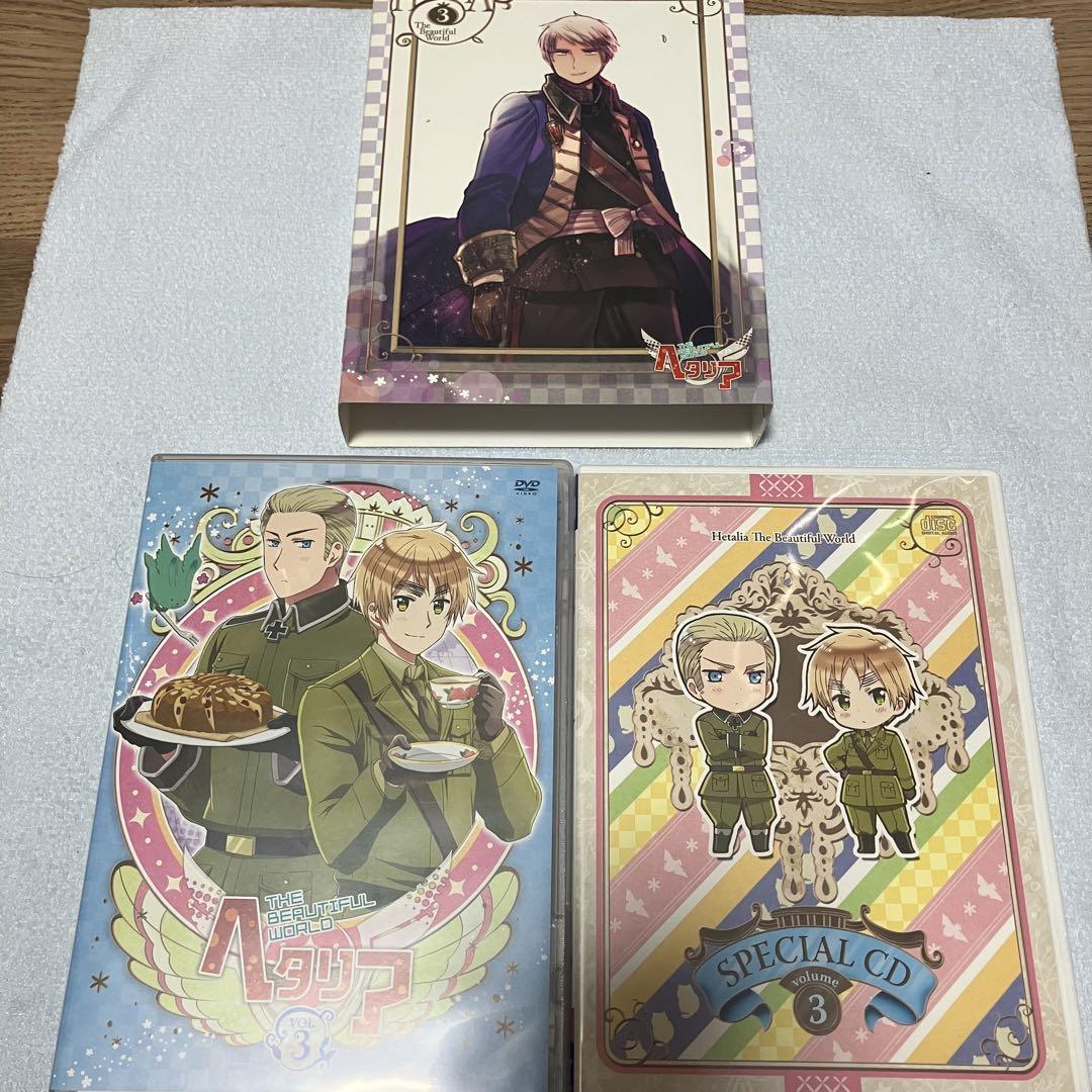 ヘタリア 全巻セット DVD アニメイト限定版