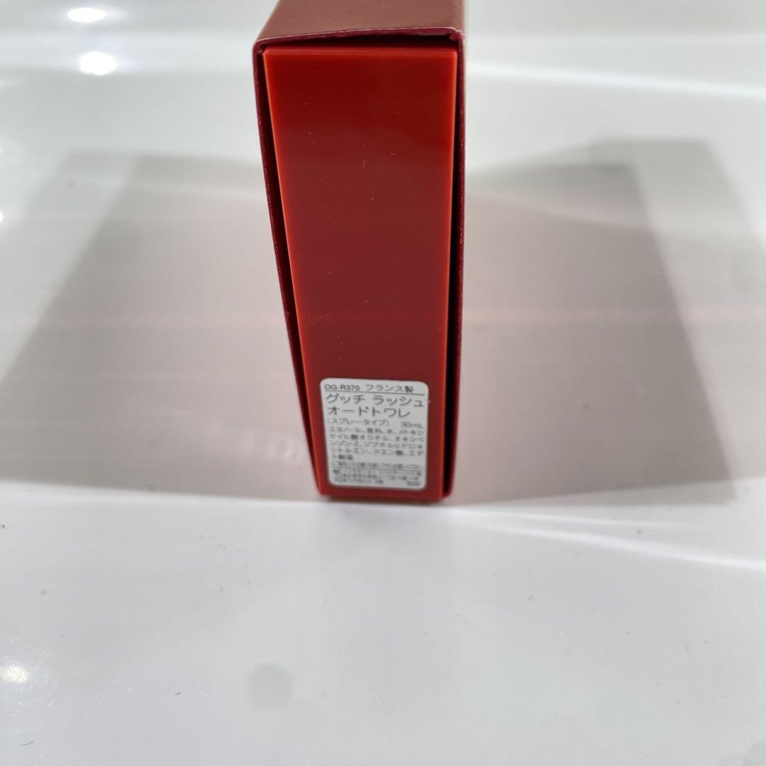 グッチ　ラッシュ　オードトワレ　30ml