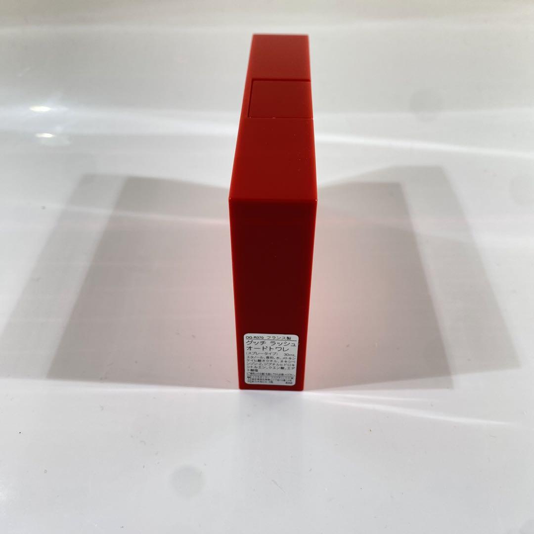 グッチ　ラッシュ　オードトワレ　30ml