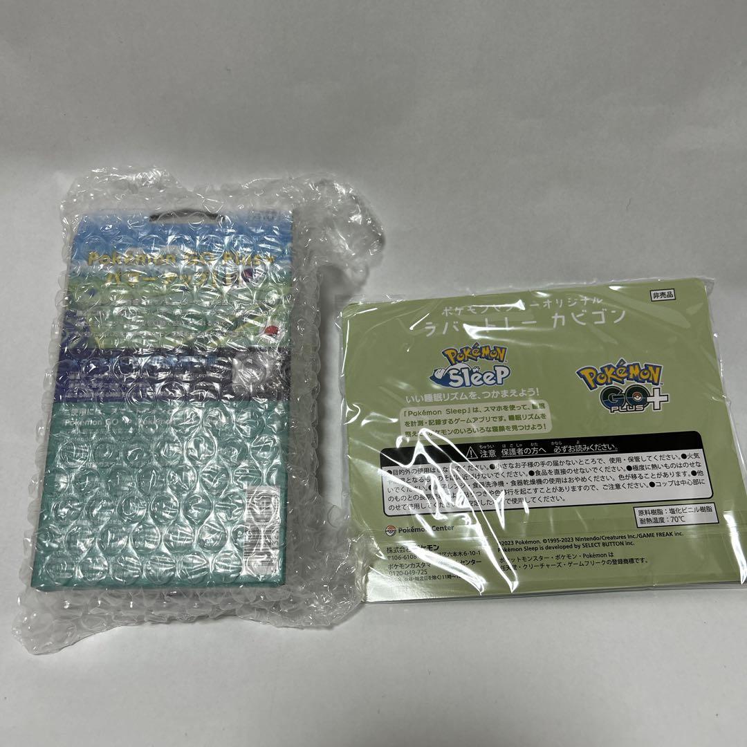 ★新品未開封品★Pokemon Go Plus +★ポケモンゴープラスプラス★