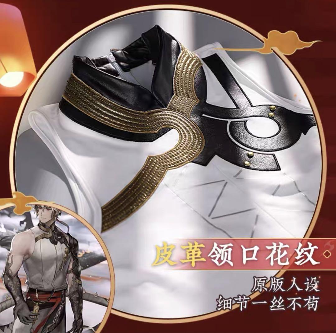 Amazon.co.jp: [TONGCHENG] アークナイツ 明日方舟 チョンユエ