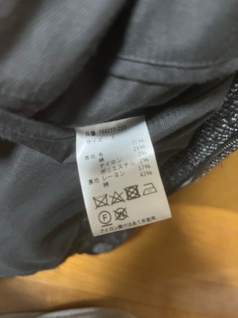 WIRROW TWEED BLOUSON size3 ツイードブルゾンジャケット WIRROW TWEED BLOUSON size3 ツイードブルゾンジャケット