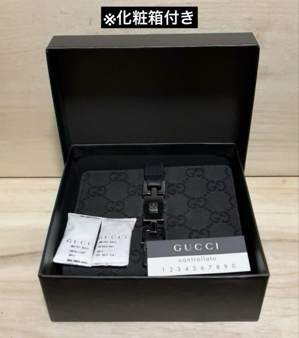 美品 グッチ 折り財布 ジャッキー GG キャンバス ブラック 黒