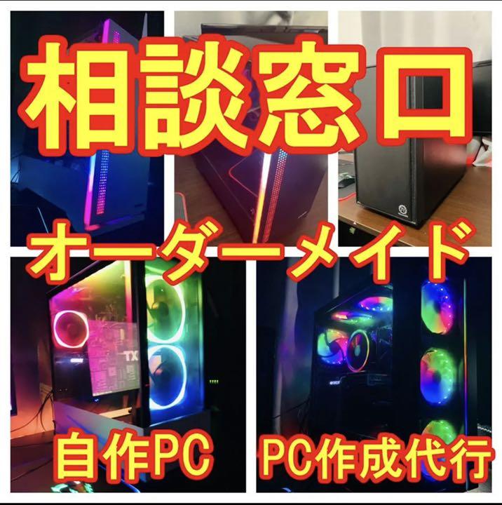 【コンビニ受取対応商品】 トーイ様専用 - ウエア(女性用)