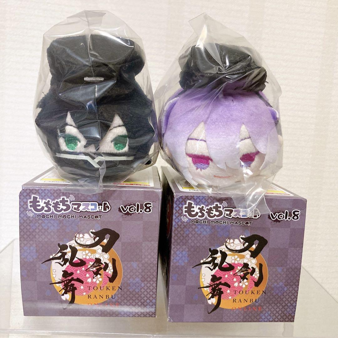 Amazon.co.jp: もちマス vol.8刀剣乱舞 水心子正秀 源清麿 村雲江 五月雨江セット : おもちゃ
