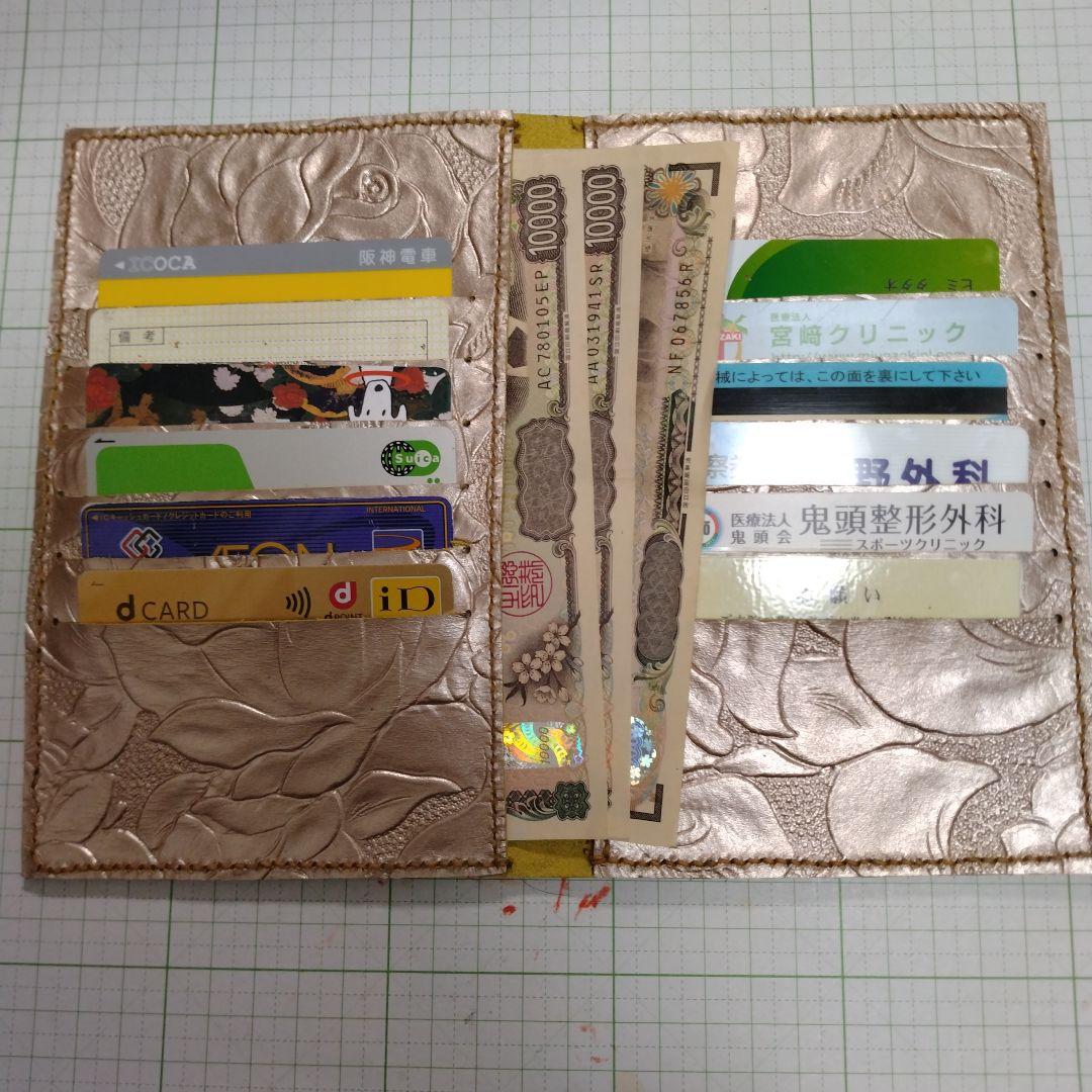 プラム　✿プロフ必読です✿様 ご依頼の品です。