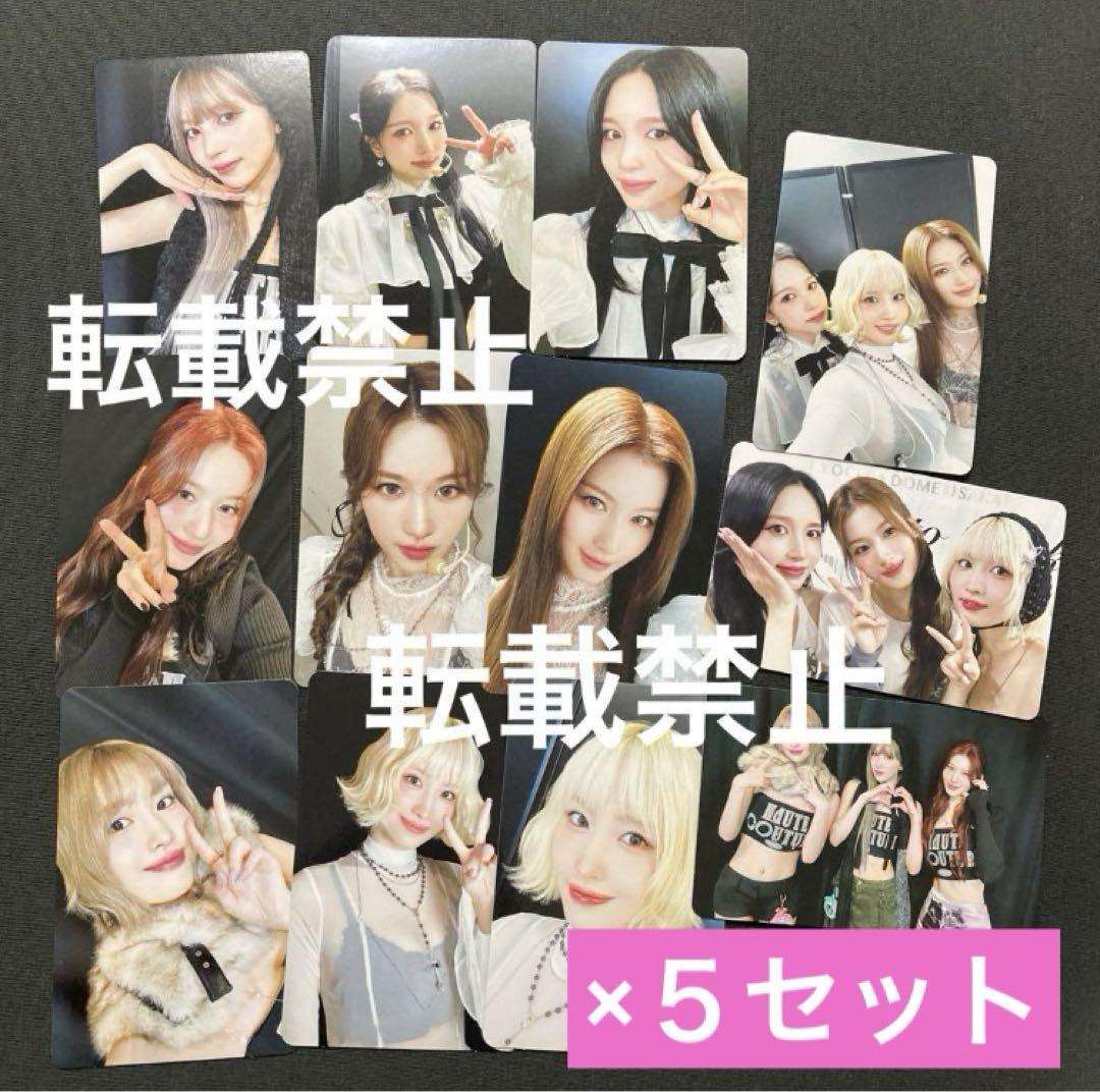 MISAMO DVD Blu-ray 特典 トレカ セット ミナ サナ モモ